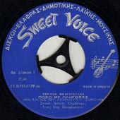 Sweet Voice 1